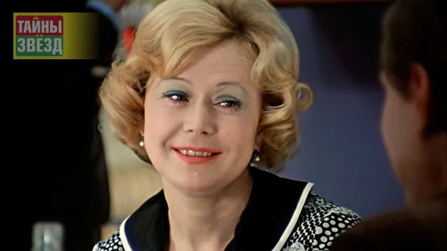 Светлана Немоляева