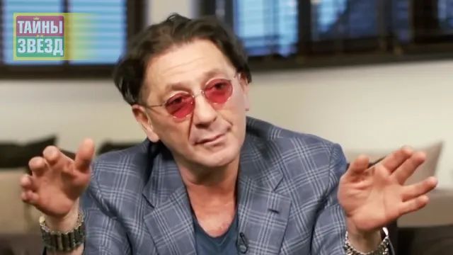 Григорий Лепс