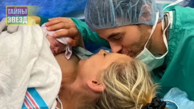 Энрике Иглесиас и Анна Курникова