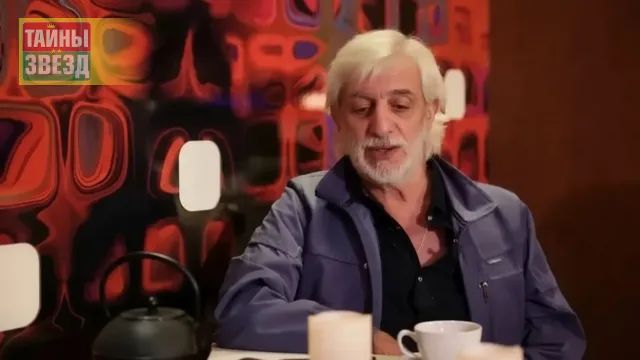 Ефрем Амирамов