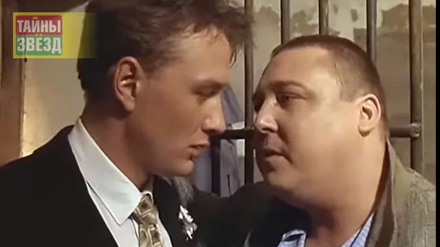 Кадр из фильма