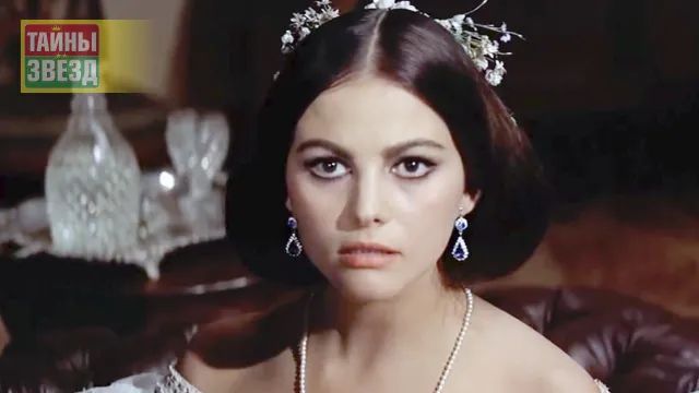 Клаудия Кардинале