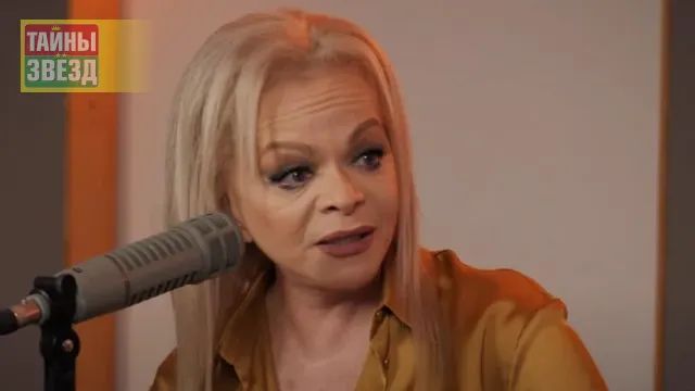 Лариса Долина