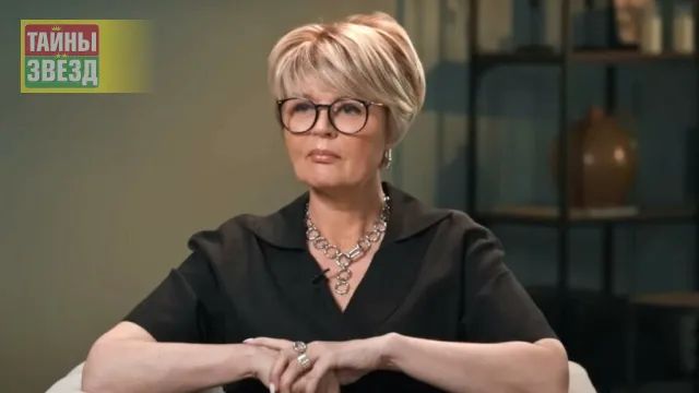 Юлия Меньшова