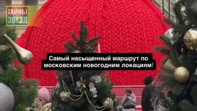 Пост Лизы Галкиной