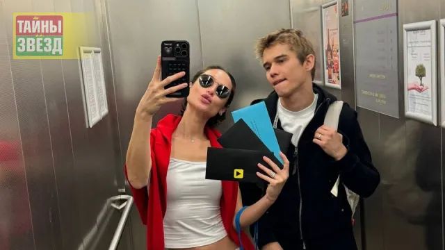 Рузиль и Азиза Минекаевы