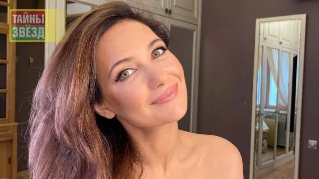 Екатерина Климова