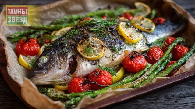 Запеченная рыба, арт