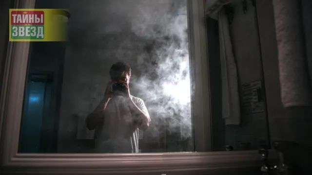 Запотевшее зеркало, арт