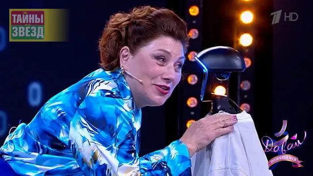 Роза Сябитова