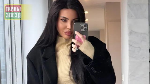 Оксана Самойлова