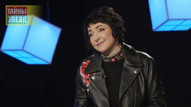 Лолита Милявская