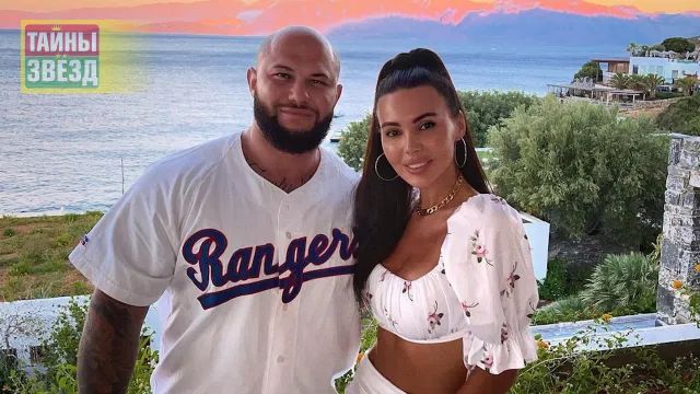 Джиган и Оксана Самойлова