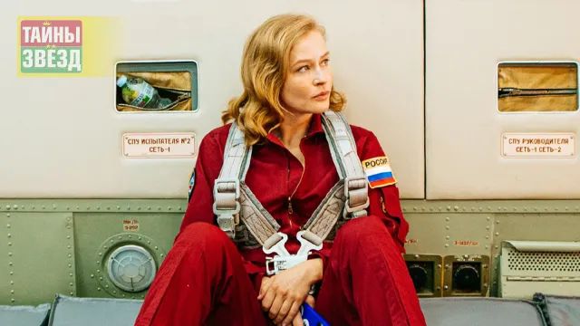 Юлия Пересильд