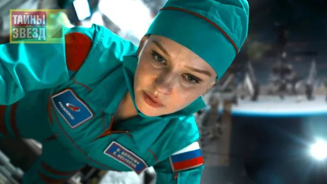 Юлия Пересильд