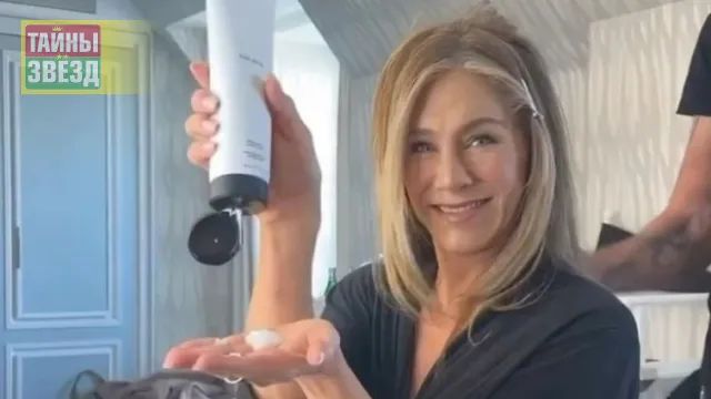 Дженнифер Энистон