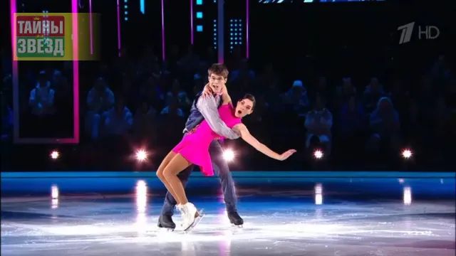 Кадр из шоу "Ледниковый период" на Первом канале