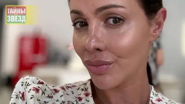 Алиса Аршавина