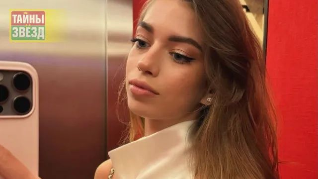 Сара Киперман