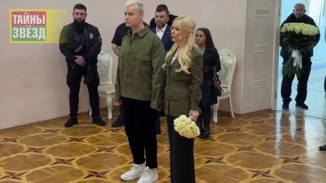 SHAMAN и Екатерина Мизулина