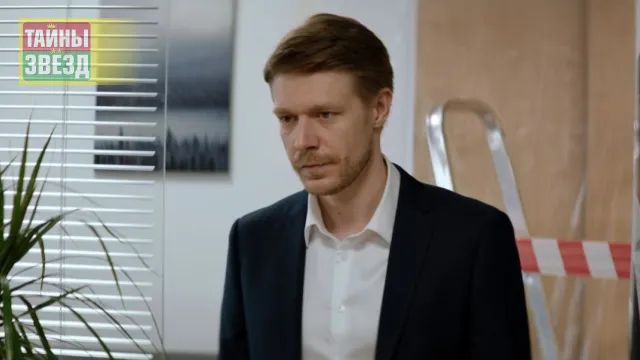 Никита Ефремов