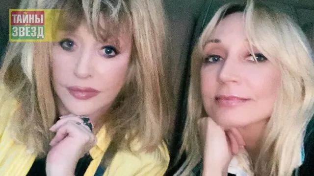 Алла Пугачева и Кристина Орбакайте