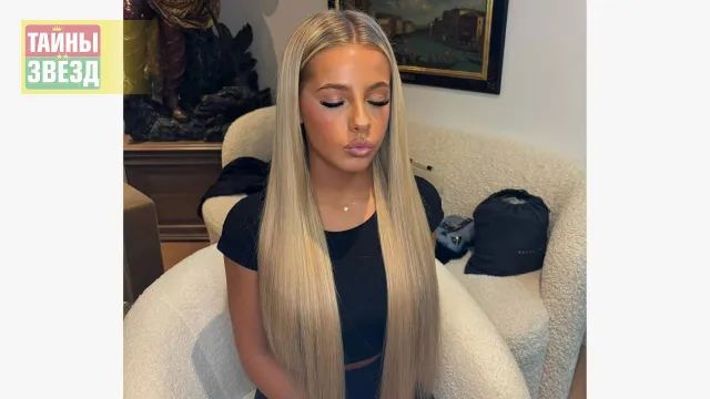 Джулия Саркози