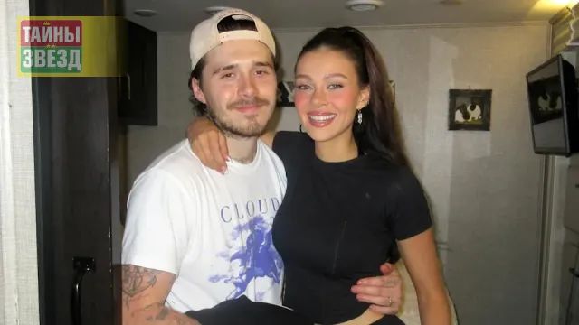 Бруклин Бэкхем и Никола Пельтц