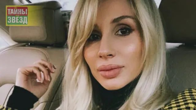 Светлана Лобода