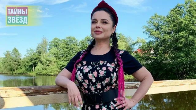 Наташа Королева