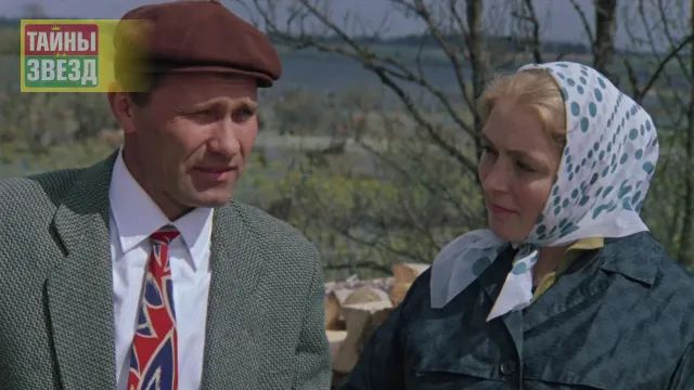 Кадр из фильма "Калина красная"