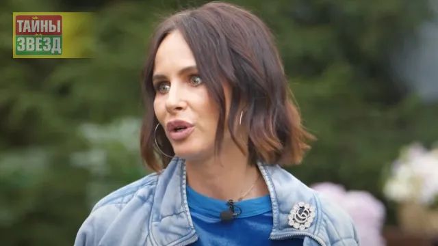 Александра Зверева