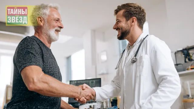 Мужчина на приеме у врача, арт