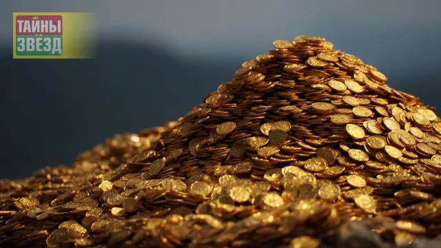 Гора золота, арт