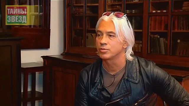 Дмитрий Хворостовский