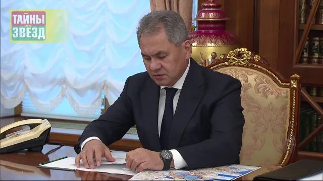 Сергей Шойгу