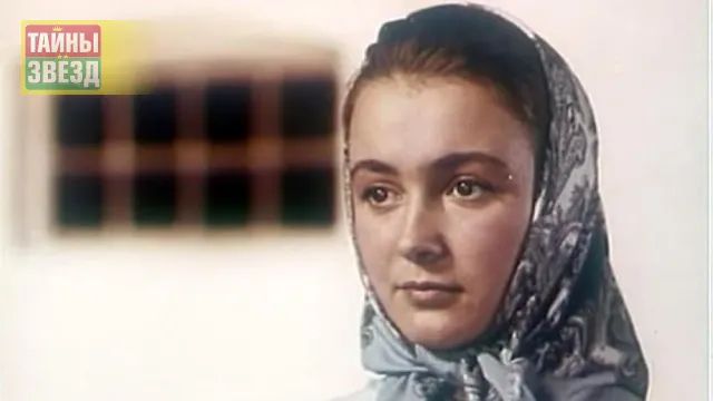 Любовь Стриженова