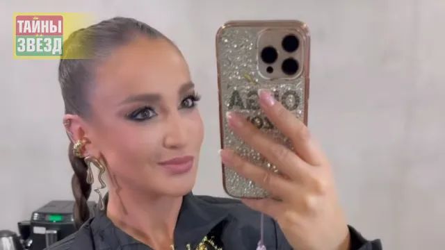 Ольга Бузова