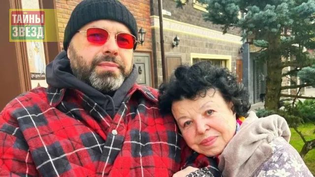 Максим Фадеев с мамой