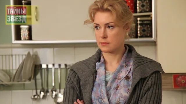 Мария Шукшина