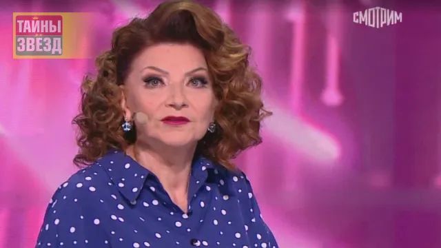 Елена Степаненко