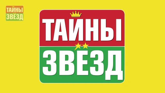 Жена Филиппа Янковского не собирается возвращаться