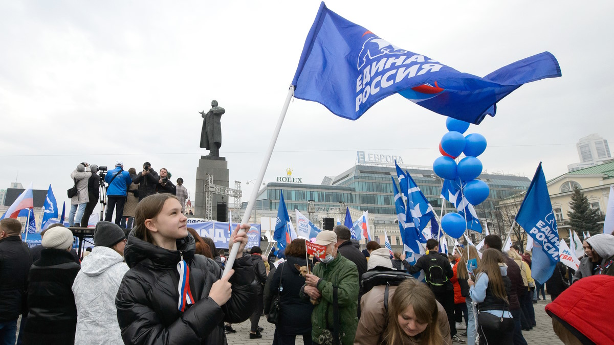 Митинг в Москве