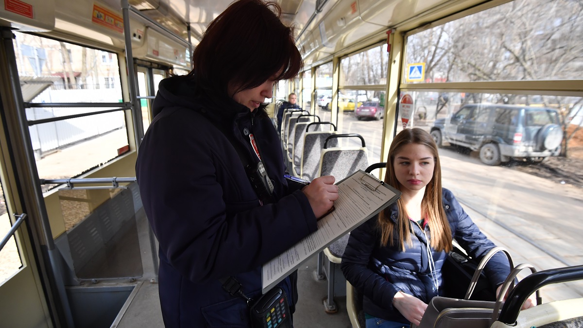 Проезд в москву