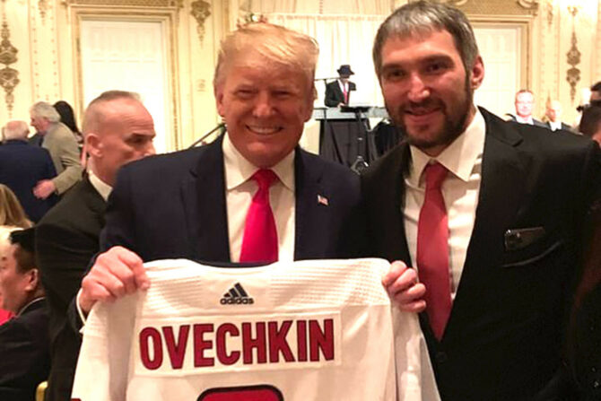 Трамп Овечкин